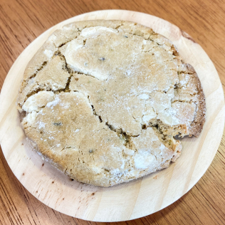 Cookie de Lavanda e Limão Siciliano 